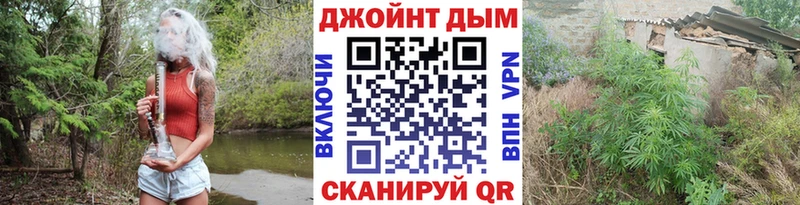 Цена Феодосия Cocaine Меф мяу мяу Alpha-PVP Гашиш