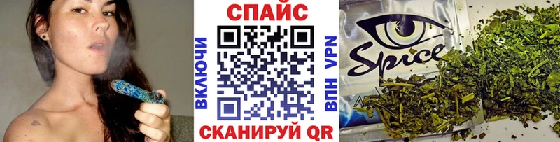 цена наркотик  Феодосия  БУТИРАТ Butirat 