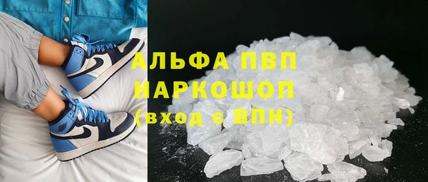 прущий лед Лабытнанги
