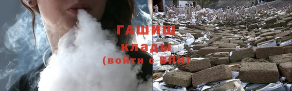 мефедрон VHQ Лагань