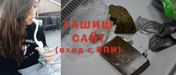 прущий лед Лабытнанги