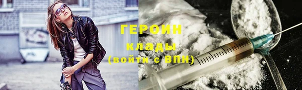 Альфа ПВП Кострома