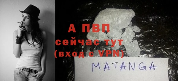 винт Хадыженск