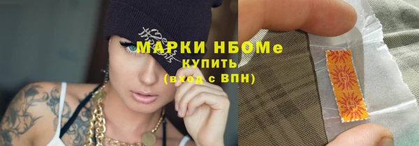 прущий лед Лабытнанги