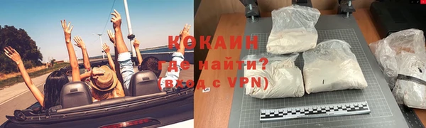 mdma Ладушкин