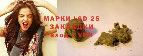 прущий лед Лабытнанги