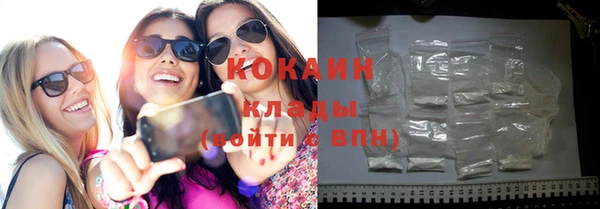прущий лед Лабытнанги