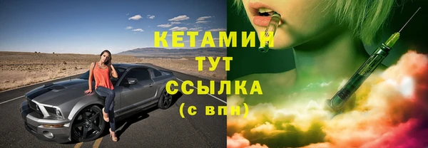 прущий лед Лабытнанги