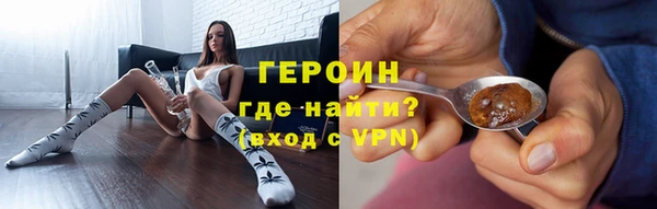 прущий лед Лабытнанги