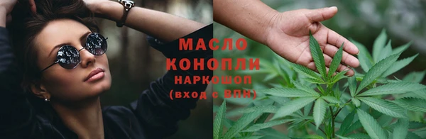 каннабис Кукмор