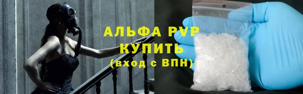 2c-b Беломорск