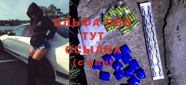 прущий лед Лабытнанги
