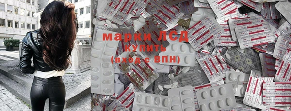 прущий лед Лабытнанги