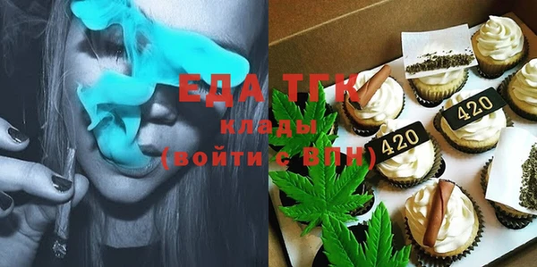 прущий лед Лабытнанги