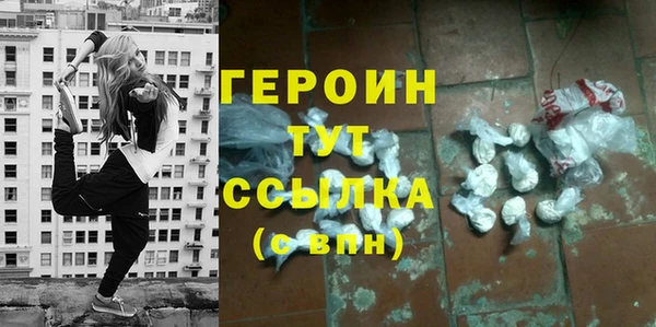mdma Ладушкин