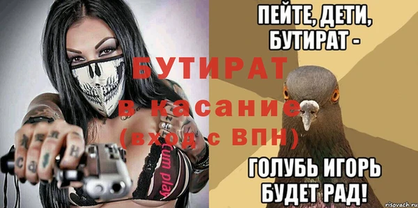 наркотики Фёдоровский