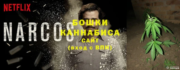 прущий лед Лабытнанги