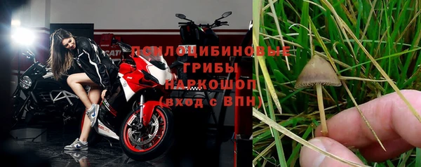 мефедрон VHQ Лагань