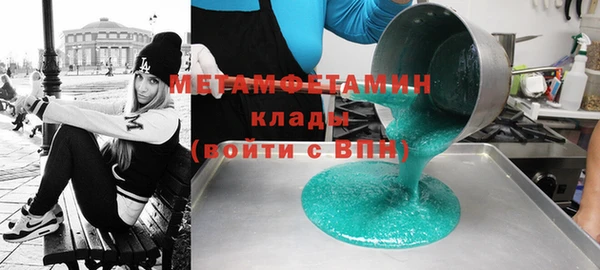 прущий лед Лабытнанги