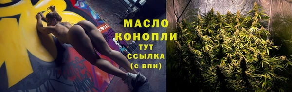 mdma Ладушкин