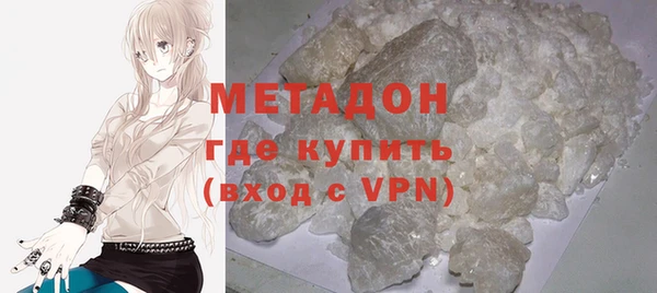 mdma Ладушкин