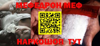 spice Краснодар