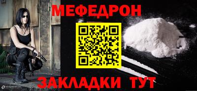 spice Краснодар