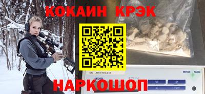 винт Кулебаки
