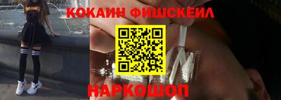 крисы Краснокаменск
