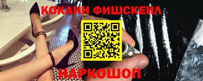 крисы Краснокаменск