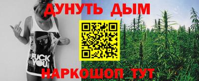 spice Краснодар