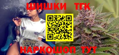 spice Краснодар