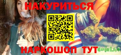 spice Краснодар