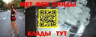 шишки Краснознаменск