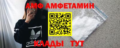 крисы Краснокаменск