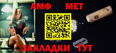 крисы Краснокаменск