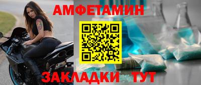 а пвп мука Кумертау