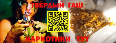 крисы Краснокаменск