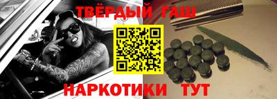 spice Краснодар
